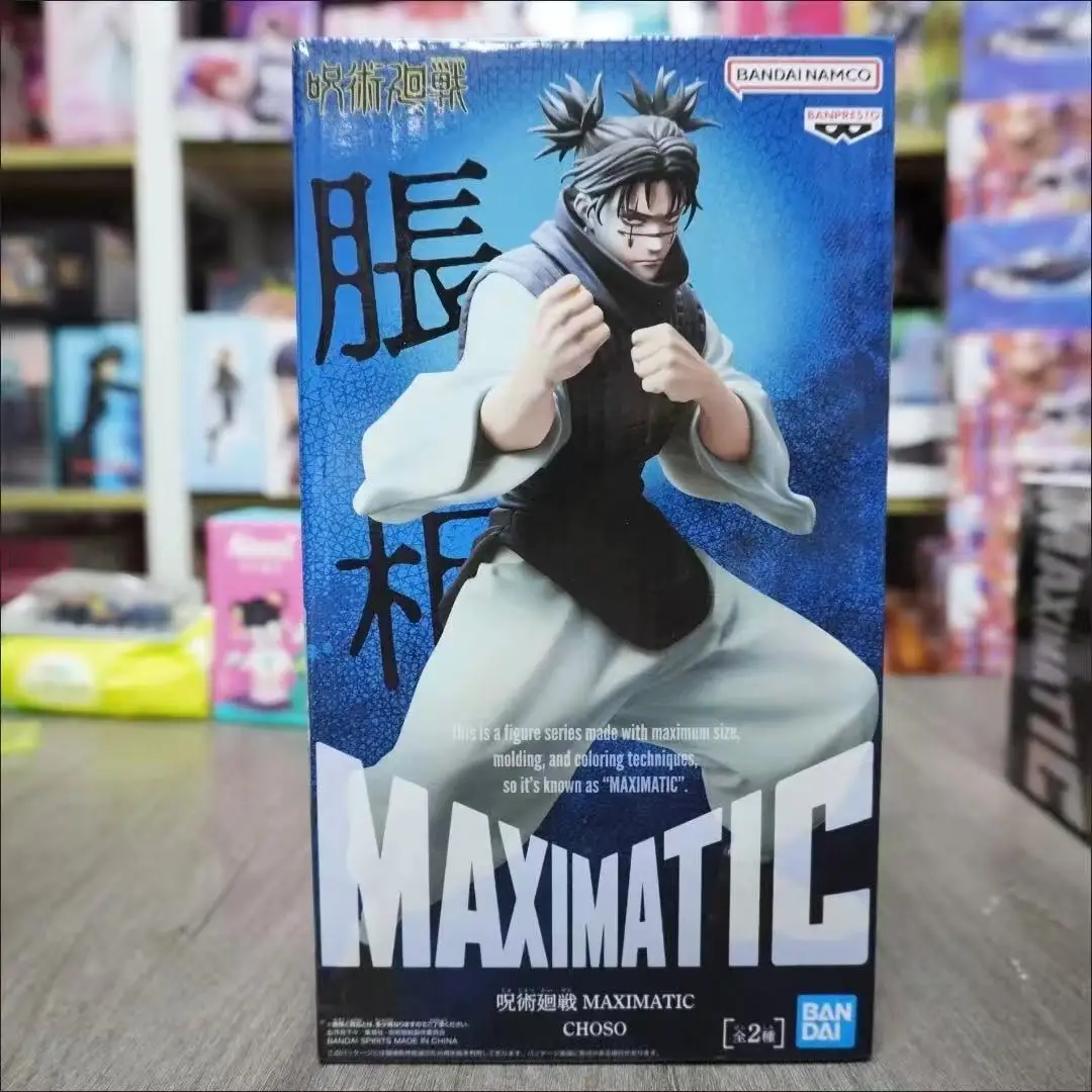 

Оригинальная коллекционная фигурка Bandai Banpresto Jujutsu Kaisen MAXIMATIC Чосо, аниме-модель, игрушка, украшение, ПВХ, подарок для мальчиков