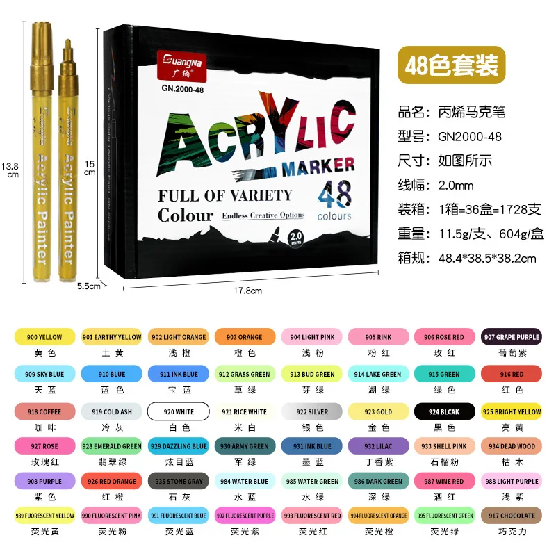 48 Colors Acrylic marker set 2mm Paint Pens Professional Art for Rocks glasses metal Car body painting guangna painter Supplies