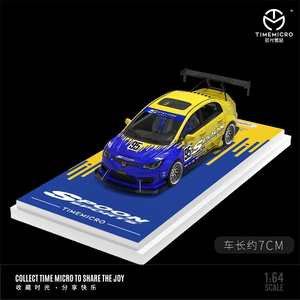 TimeMicro1: 64 Civic/NSX نموذج سبيكة الإصدار القياسي المطلي بملعقة
