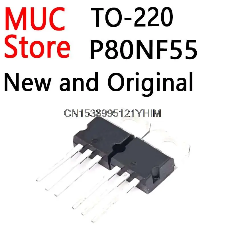 

5PCS New and Original STP80NF55 TO-220 STP80NF55-06 88NF55 STP80N55 P80NF55