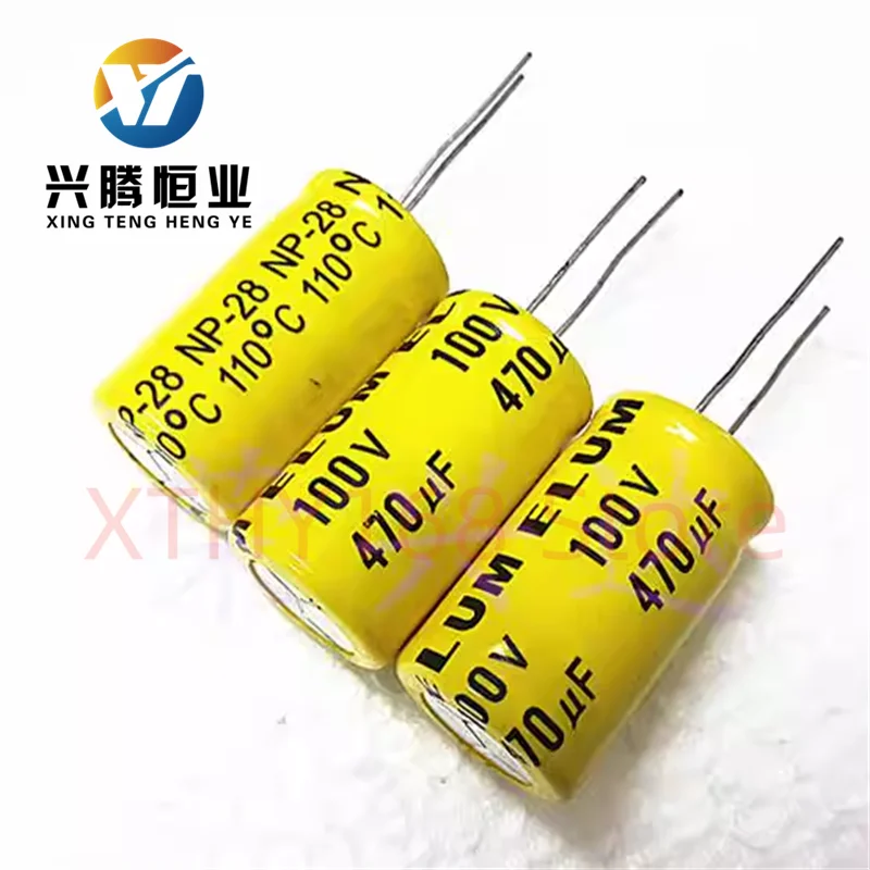 100V470UF 100V brand new original ELUM audio speaker non-polar capacitor 18 * 36