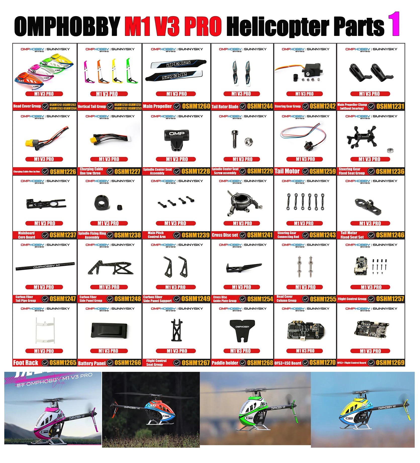 OMPHOBBY M1 V3 PRO M1V3PRO RC Helicopter Parts Head Cover Propeller Motor Steering Gear Flight Control Vertical Tail ESC Parts 1