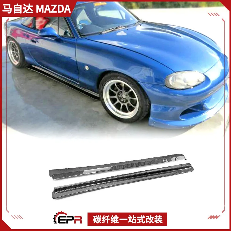 

Suitable for Mazda Mazda MX5 NB carbon fiber modification, side skirt baseplate small surround, side forklift skirt