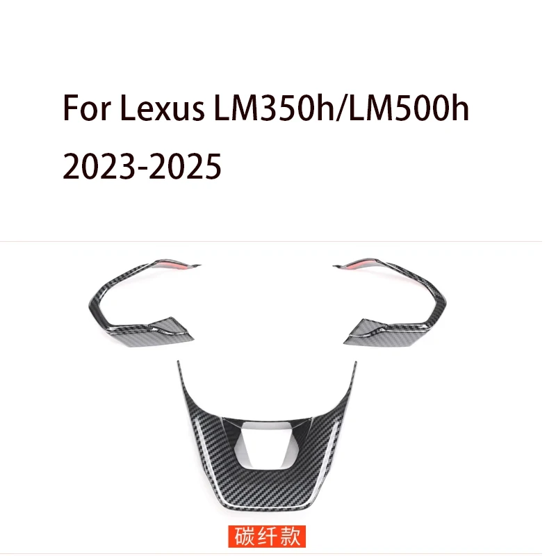 

For Lexus LM350h/LM500h 2023-2025 Steering Wheel Trim Cover - Premium ABS Chrome/Black Interior Decoration