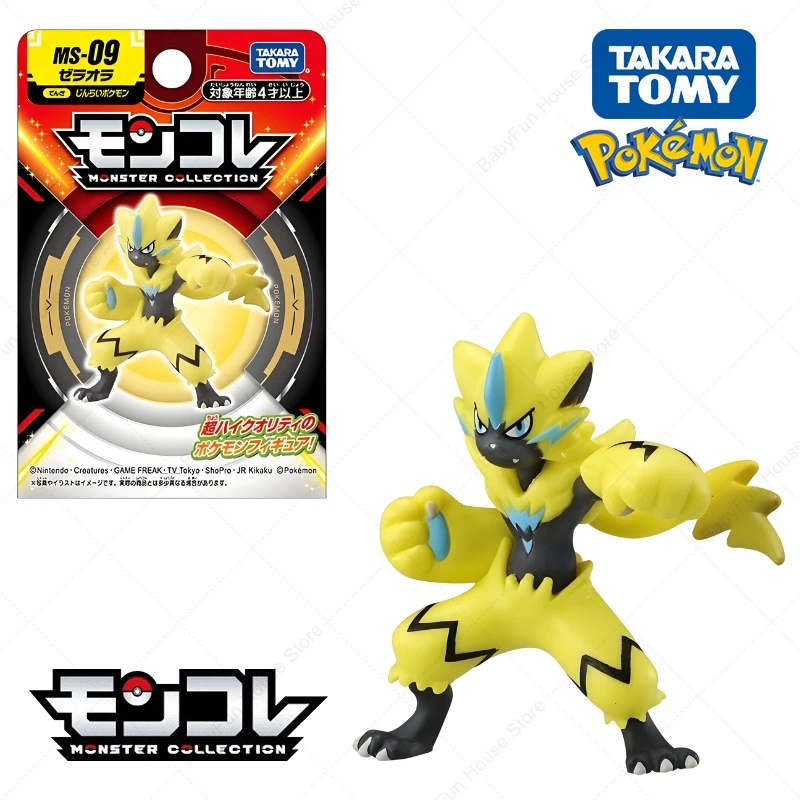 Original Takara TOMY Pokemon Ditto Jigglypuff Figur Spielzeug Dedenne Slowpoke Mega Gyarados Lucario Gengar Anime PVC Modell Puppe Geschenk – Detail 11