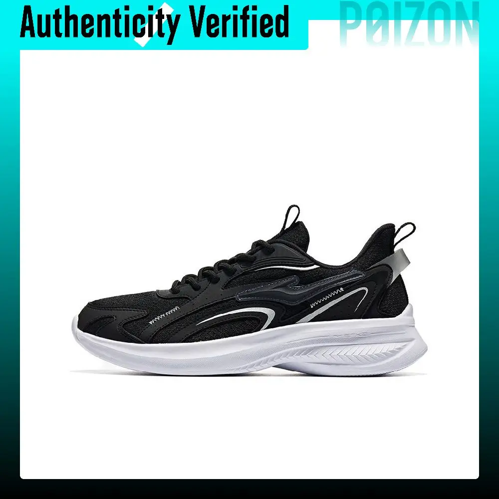 Erke Cushioning Slip Resistant Abrasion Resistant Low top Running Shoes Men's Jet Black Bright Silver 51123103188-004