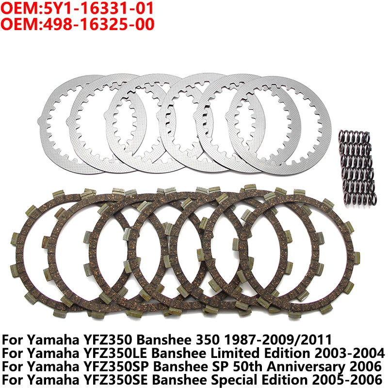Motorcycle Clutch Friction Disc Plate Kit For Yamaha YFZ350 Banshee 350 YFZ350LE Banshee  Limited  Edition  YFZ350SP SP YFZ350SE