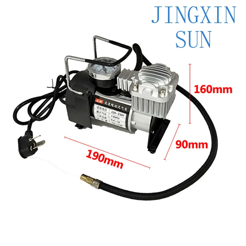 220V Portable Inflatable Equipment, For inflate the Air Column Basketball Football