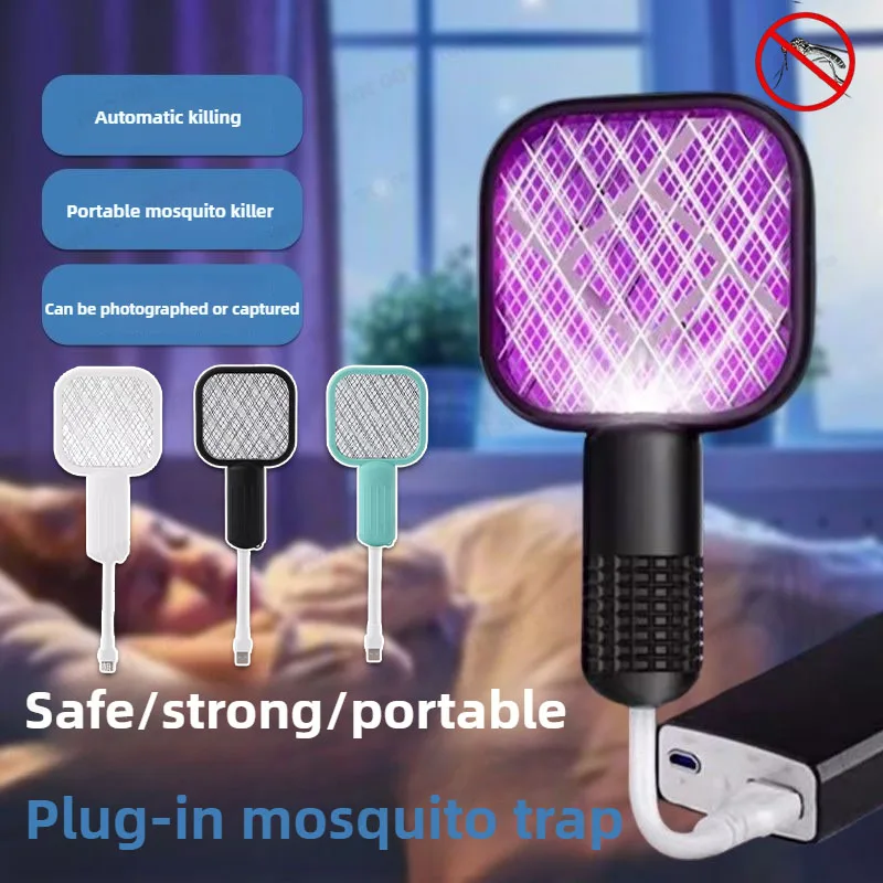 

Портативная электрическая мухобойка USB Mini Fly Bug Zapper УФ-свет убийца комаров открытый пикник кемпинг отель репеллент от вредителей