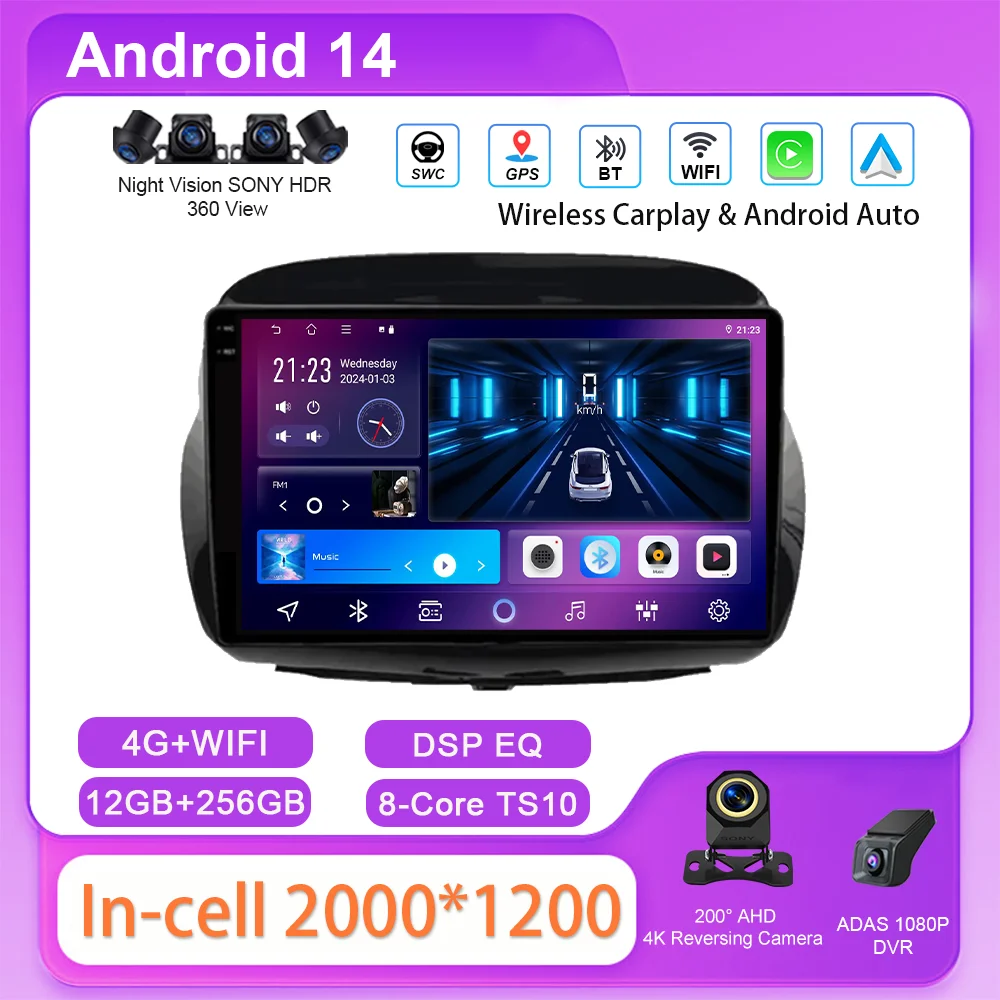 

Автомобильный DVD-радио Android для Honda FRV FR-V EDIX 2004 2005 2006 2007 2008 2009, автоматический мультимедийный плеер, GPS-навигация, Carplay 2din