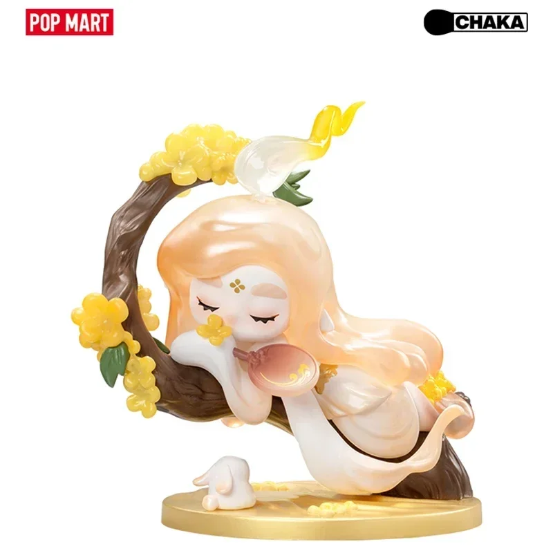 

POP MART CHAKA Moon Gazing Series слепая коробка игрушки Mystery Box Guess Bag кукла настольные украшения коллекция милая аниме-фигурка