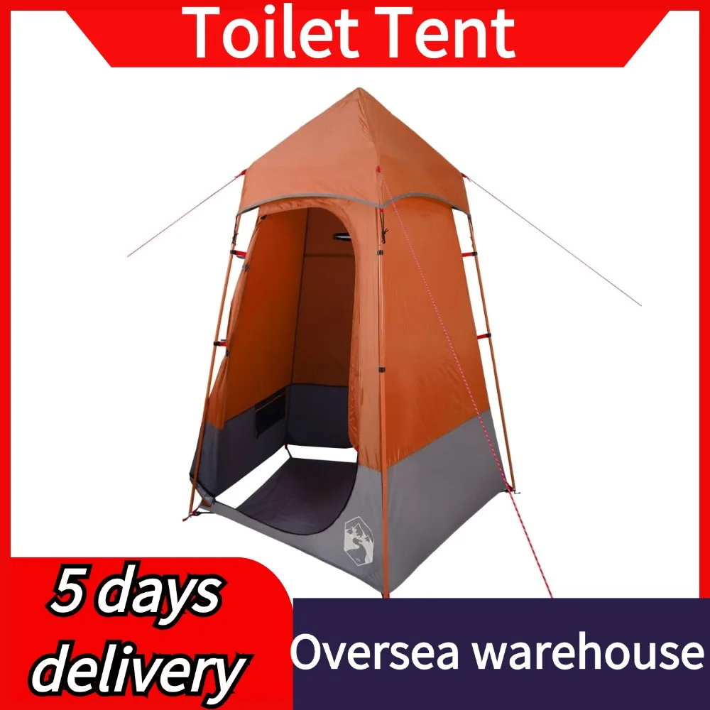 Portable Privacy Shower Tent Outdoor Waterproof Changing Room Shelter for Camping Hiking Beach Toilet Shower Bathroom