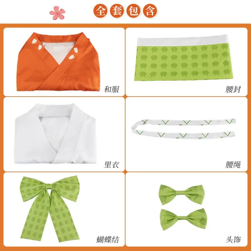 أزياء Danganronpa 2 Hiyoko Saionji التأثيرية كيمونو Erwachsene Frauen Orange Kleid Halloween Karneval Kleidung Kostüme