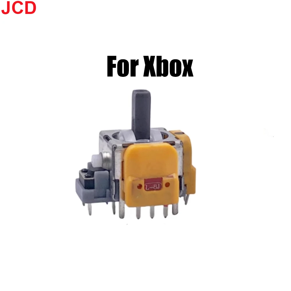 Variant: Xbox