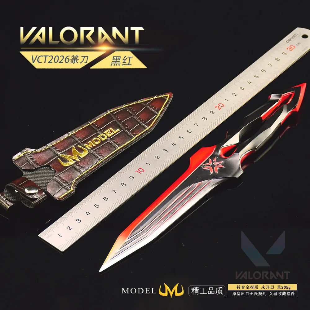 Valo Game Related Weapons Model Figurine Crocodile Pattern Leather Case Chisel Blades 26cm Cos Prop Alloy Handicraft Boy Gift - view 4