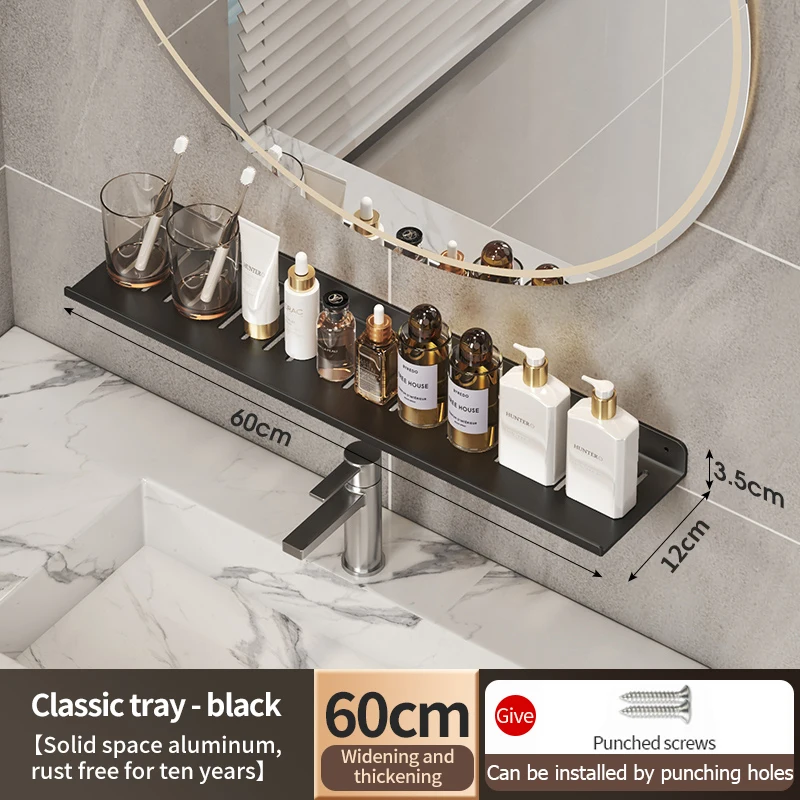 Black rack 60cm