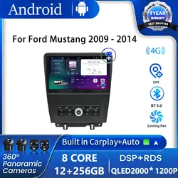 Android OS For Ford Mustang 2009 - 2014 Stereo Multimedia Player Car Radio GPS Navigation BT WiFi Bluetooth 360 Camera Carplay