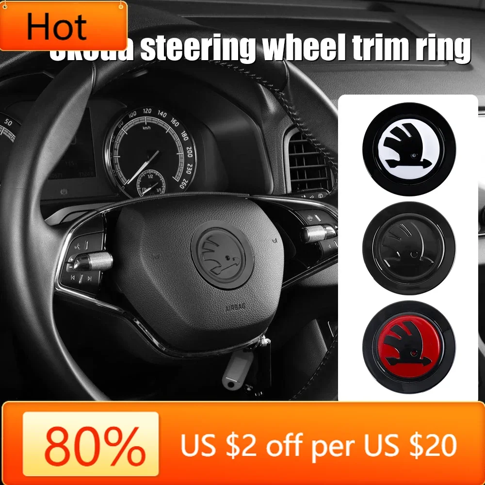 

Наклейка на автомобиль Skoda 2025, новый автомобильный ABS, внутренняя отделка рулевого колеса, кольцо, накладка, наклейка для Skoda S Kodiaq Fabia Kamiq