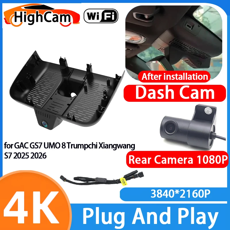 HighCam for GAC GS7 UMO 8 Trumpchi Xiangwang S7 2025 2026 4K Wifi 256GB 2160P Car DVR Video Recorder Dash Cam Front Rear Camera