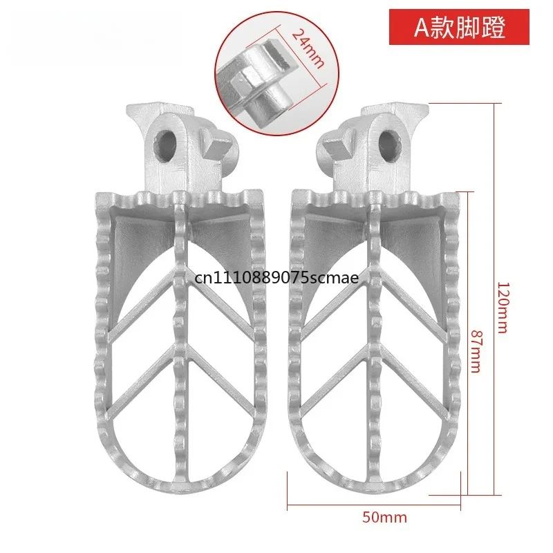 Off-road motorcycle stainless steel pedals non-slip pedals