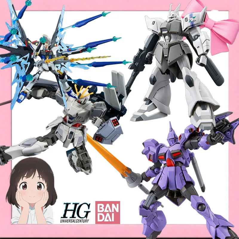 

Bandai Original HGUC RGM-96Xs Jesta (Shez), RX-78-XX Fairy Gundam, RX-124 TR-6 Hazel Anime Assembly Gifts