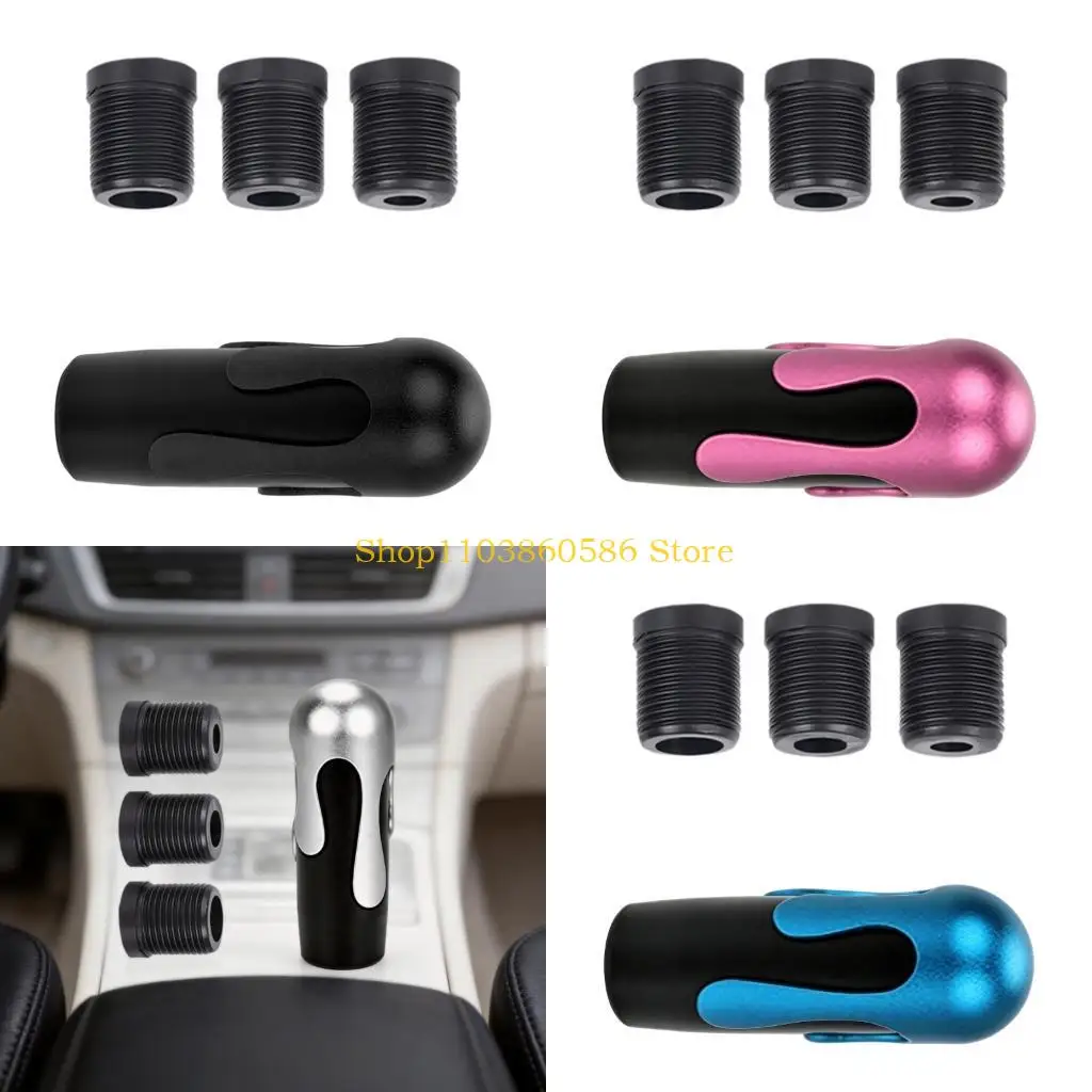 242A Strong & Fashionable Ice Cream Car Gear Shifts Knob Metal Material Modern Change Knob for Car Modification