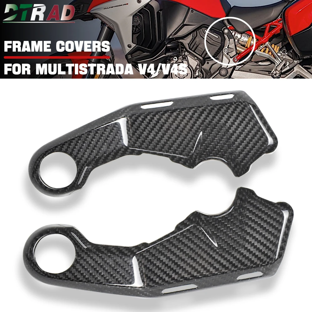 For DUCATI Multistrada V4/V4S/Pike Peak/Rally/RS 2021-2023 2024 Carbon Fiber Motorcycle Frame Covers Side Panels Fairing Kits