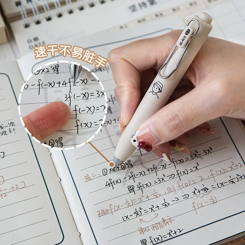 4Pcs Minimalist Solid Color Mini Gel Pen Set Student Large Capacity Quick-Drying Black Ink Pen ST Pen Tip Office Signature Pens