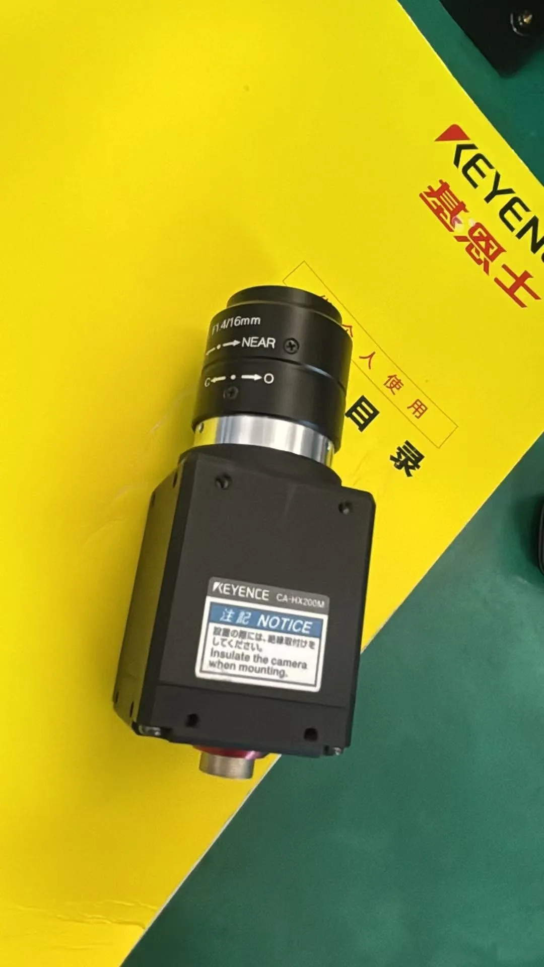KEYENCE CA-HX200M Industrial Camera, Disassembled Parts, External