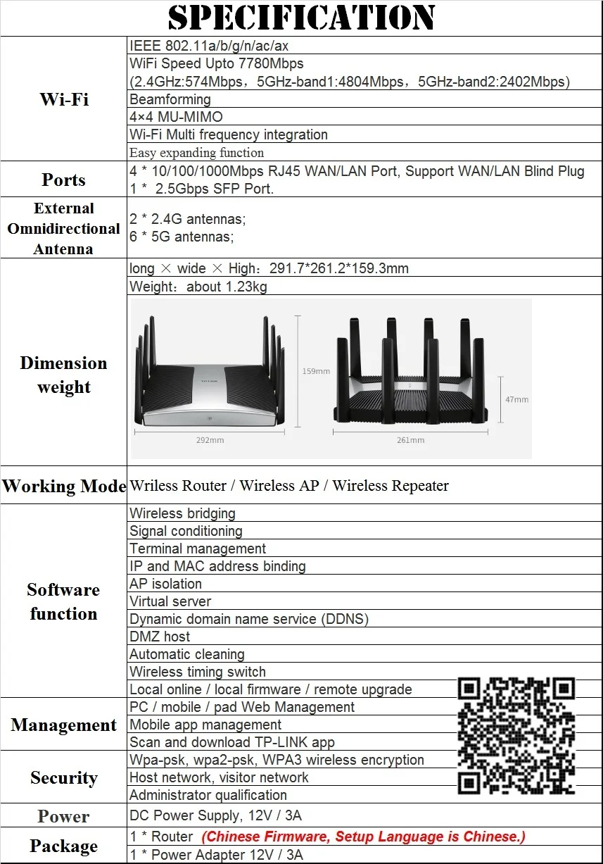 8 Antennas, WiFi6 Wireless Mesh Turbo Router Wi-Fi 6 AX7800, 802.11AX, 2.4GHz 574M + 5GHz 7206M, 1000M WAN/LAN, 2.5G SFP Port