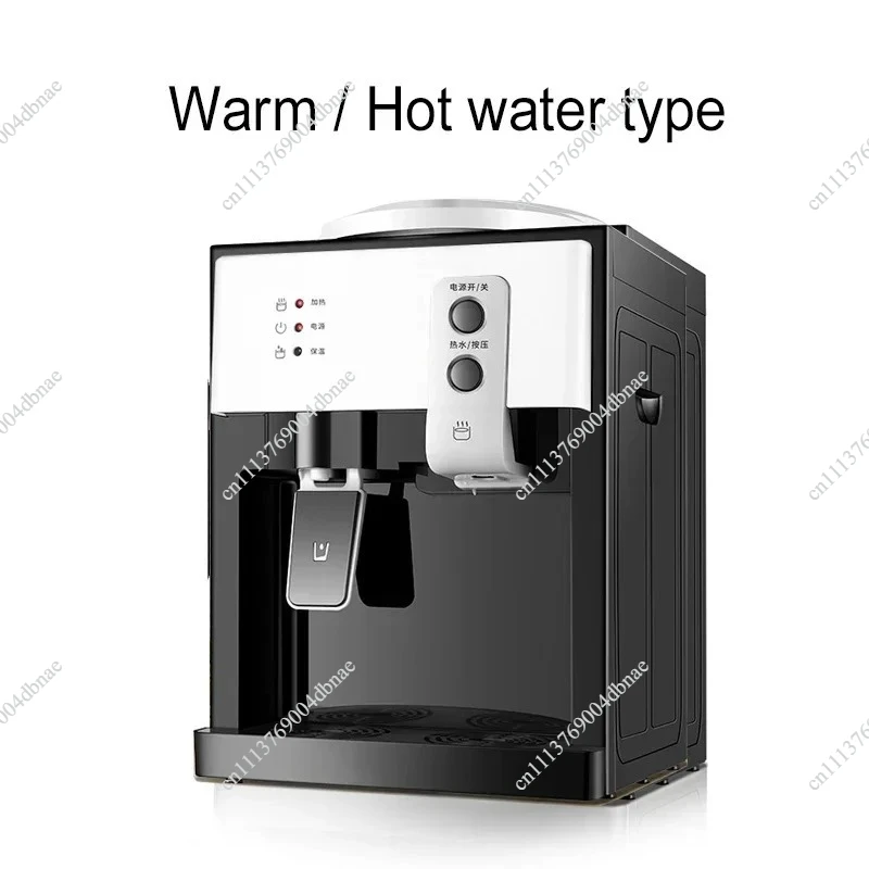 Fast Heating Electric Kettle, Hot & Cold Water Dispenser, Desktop Smart Thermos for Office Home Use, Tea Coffee Maker
