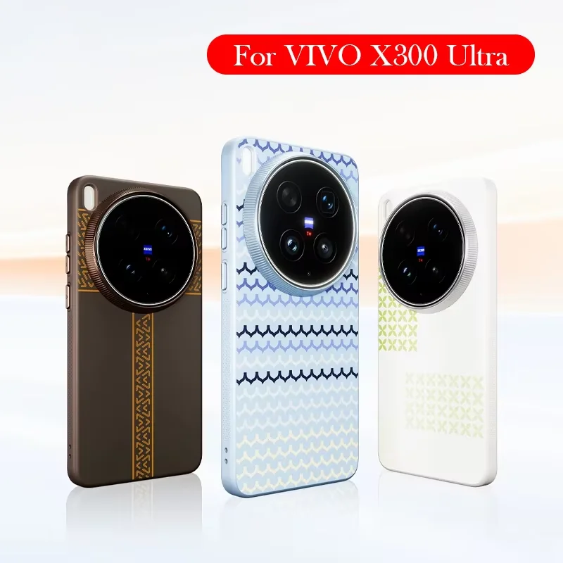 

ESCASE Original Case For VIVO X300 Ultra Wireless Charging Back Cover Case for VIVO X300 ULTRA