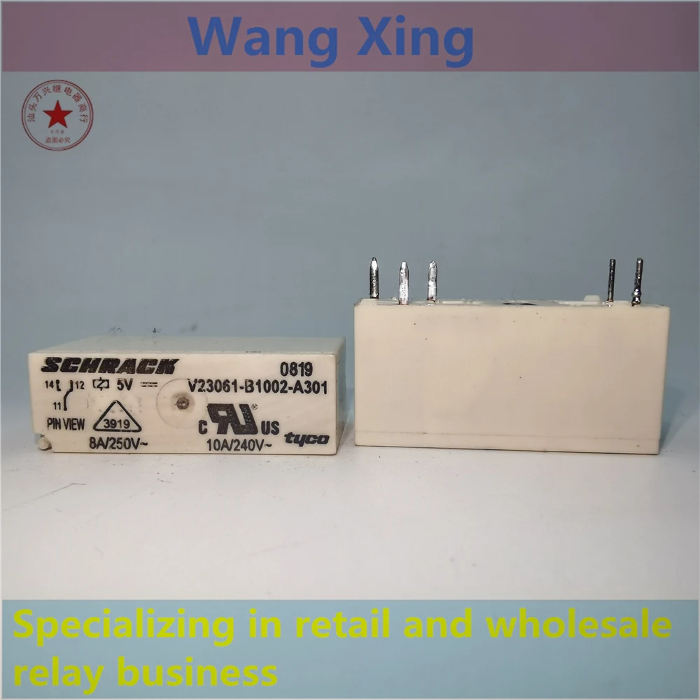 

V23061-B1002-A201 V23061-B1002-A301 Electromagnetic Power Relay 5 Pins