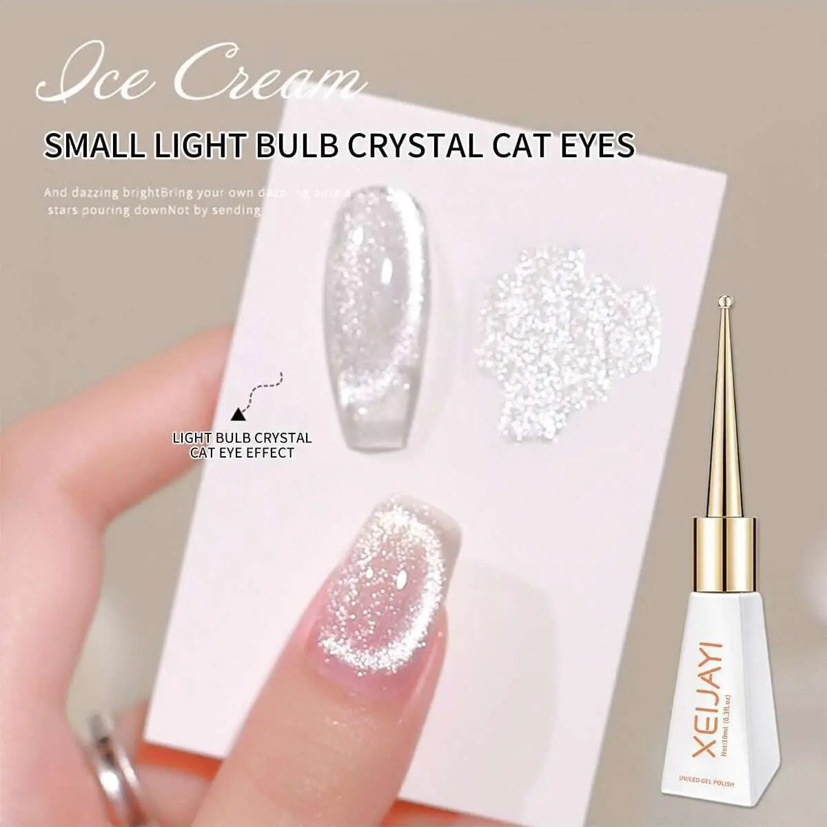 XEIJAYI Sparkling Glass Bead Cat Eye Gel Nail Polish Reflective Magnetic Gel Nude Color uv Permanent Seedling Varnish Nail Art