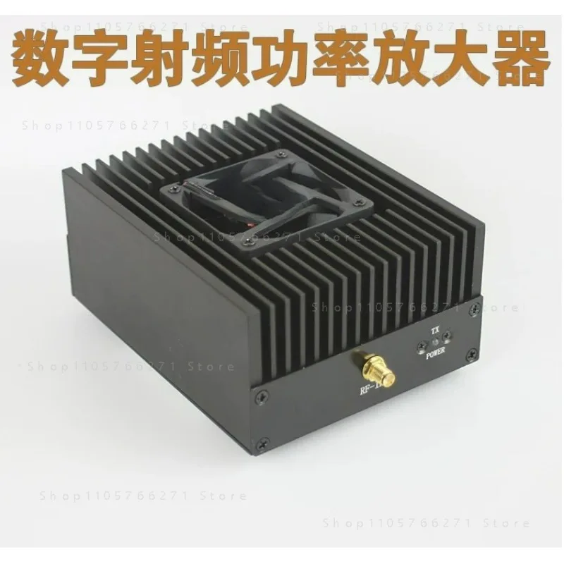 DMR Digital RF High Power Amplifier - 400-470MHz 433MHz Signal Booster for Walkie-Talkie Data Transmission Radio Station