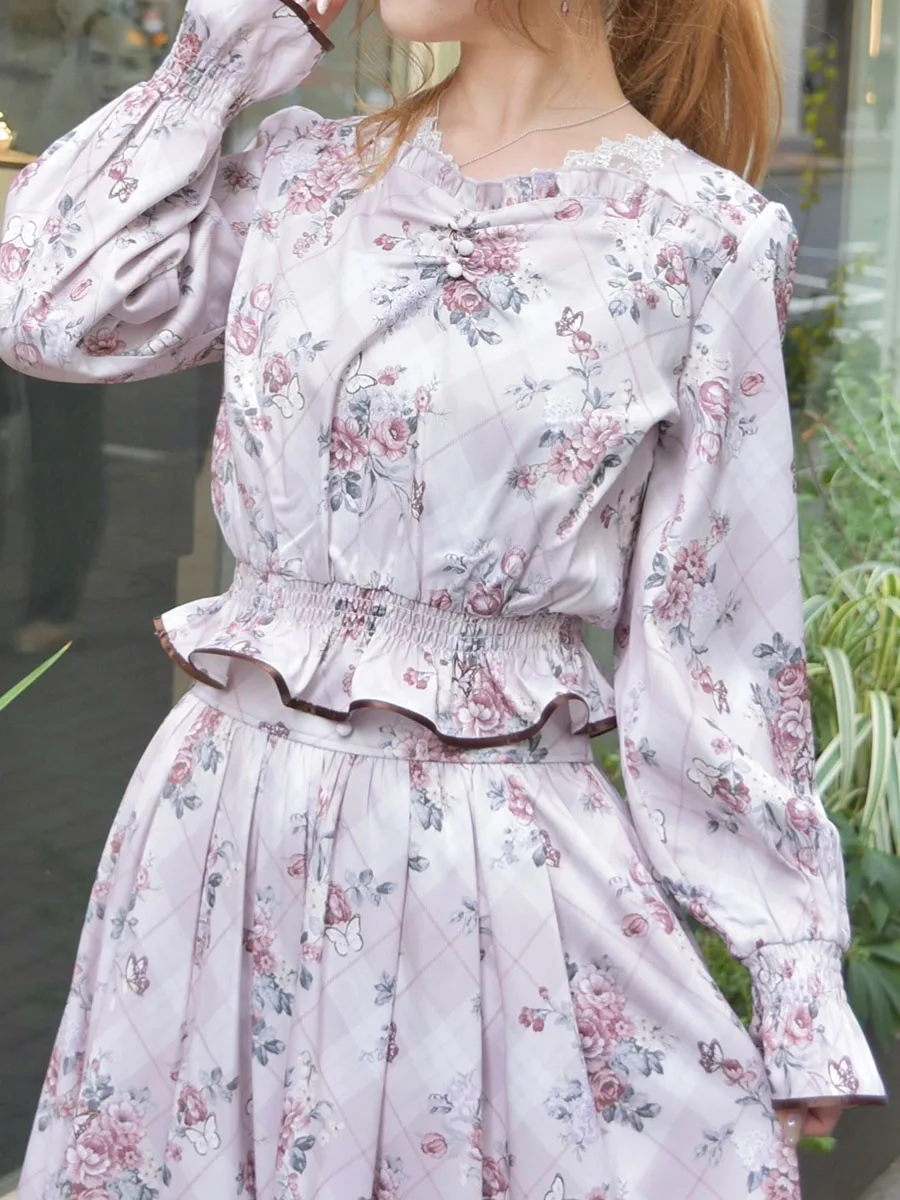 

Женская блузка с цветочным принтом, приталенного кроя, с эластичной талией, квадратным воротником и длинными рукавами от Axes Femme CI94X23