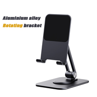 BONERUY aluminum alloy 360 ° rotating foldable phone stand desktop portable metal tablet stand for 5-14 inch phones/tablets