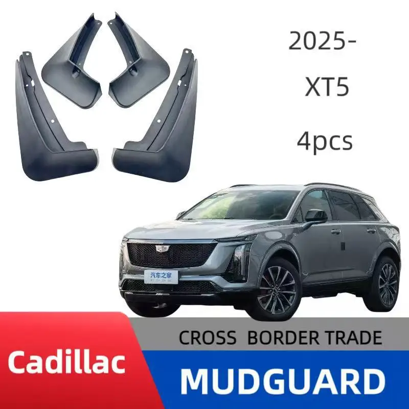 

Foreign trade cross-border suitable for Cadillac Cadillac XT5 2025 automotive fender leather modification cross-border
