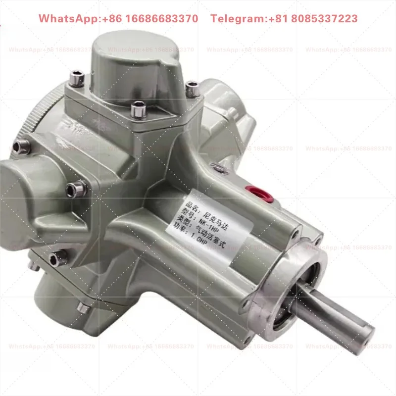 1.5HP High Power Piston Pneumatic Motor NKM-150 Support Forward Reverse Rotate Vertical Horizontal Installation Repair Fitting