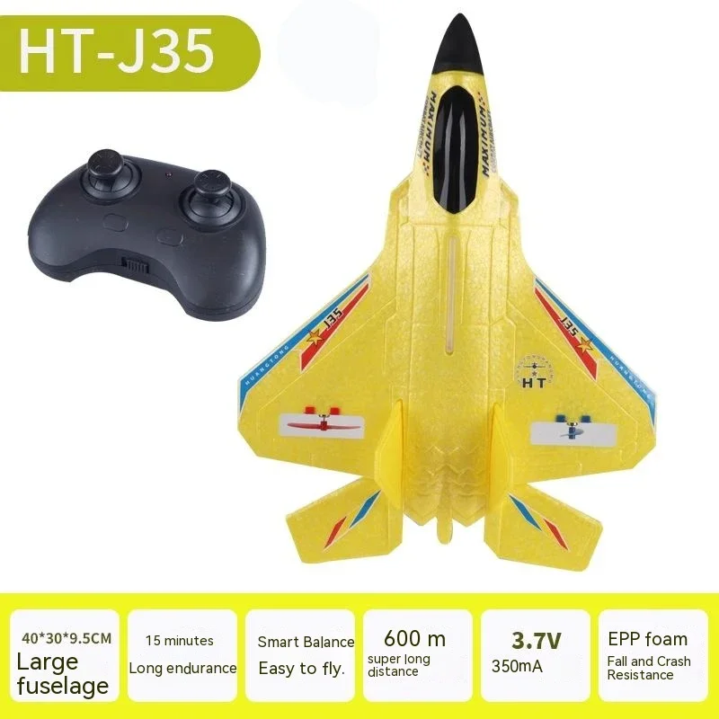 Avión eléctrico de Ht-j35 para principiantes, juguete con Control remoto de camuflaje, modelo de ala fija