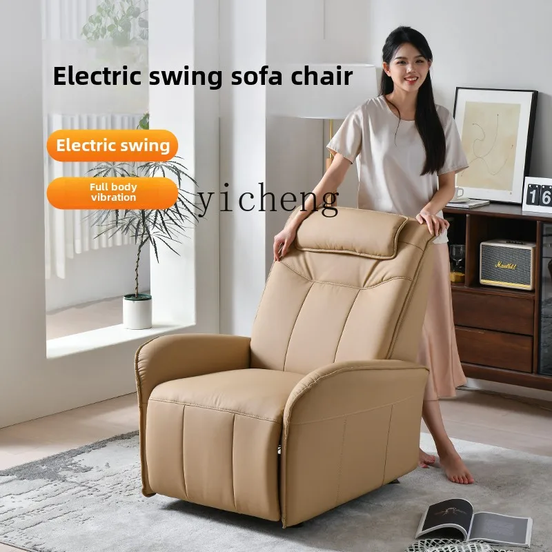 ZC household multi-functional electric rocking chair can sit and lie down, living room balcony, modern simple leisure  sofa