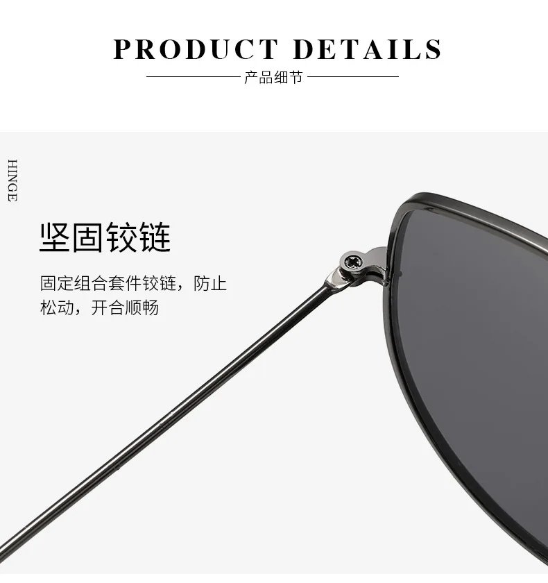 Cat Eye Sonnenbrille Männer Vintage Metall Sonnenbrille für Frauen Luxusmarke Brille Sonnenbrille Damen Sonnenbrille für weibliche männliche antike – Detail 6