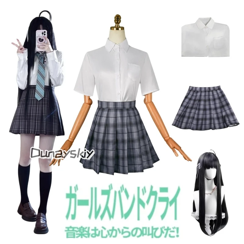 

Subaru AWA Cosplay Anime GIRLS BAND CRY Cosplay Costume Girl School JK UniformHalloween Comic Animation Party Clothing