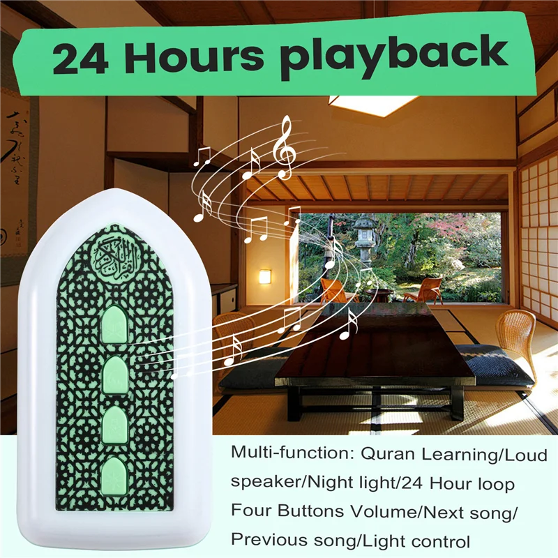 FULL-Quran Muslim Speaker For Smart Koran Translation Small Portable Button Control UK PLUG