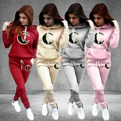 New Women's Celestial Stretching Moon Cat Printed Sweatshirt Hoodie and Pants Casual Women's Sportswear Two Piece Set