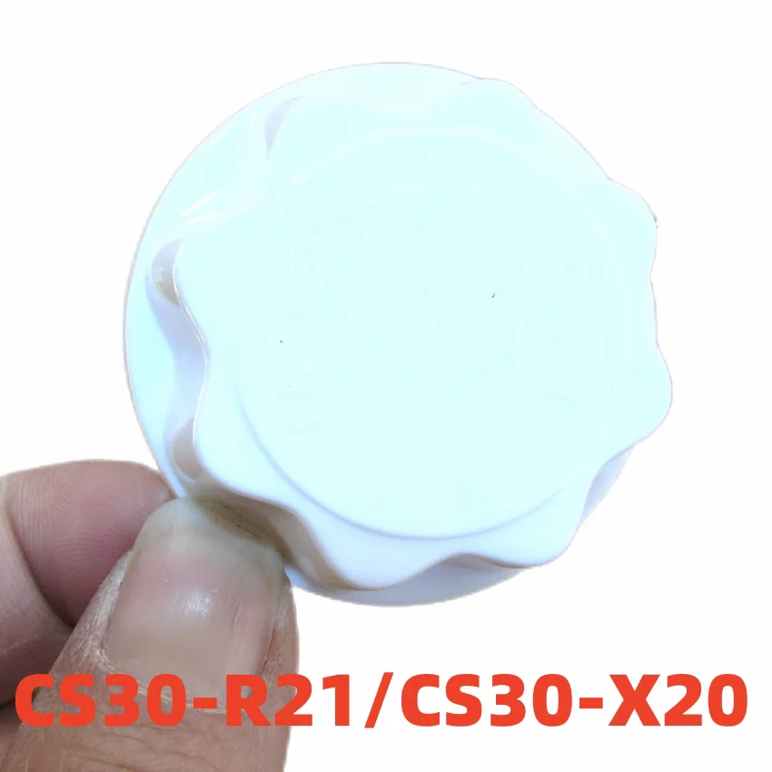 2 piezas de cubierta de malla para ventilador eléctrico, compatible con conector CS30-R21/X20/X21, tuerca de aspas, tornillo y conjunto de malla para cubierta de aspas