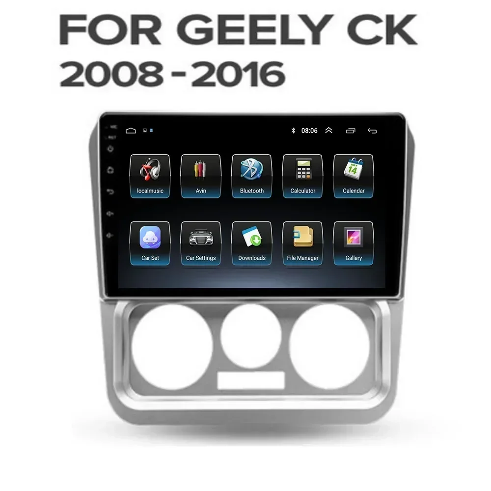 Car Radio For Geely CK 2008 - 2016 Android 13 5G WIFI BT Carplay AutoRadio DSP GPS Navigation Camera DVD Player
