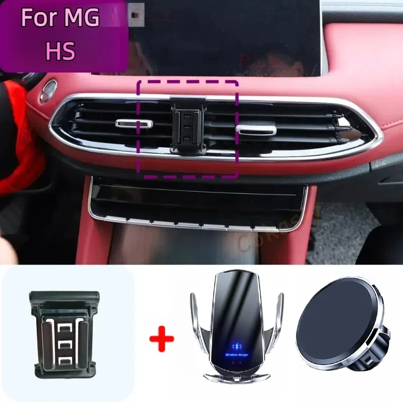 Para mg hs 2018 2019 2020 2021 suporte magnético do telefone do carro montagem magnética de carregamento sem fio suporte do telefone base