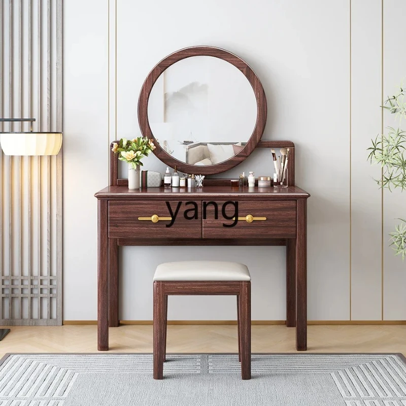 

Yjq ebony solid wood dresser bedroom makeup table with mirror modern Chinese style