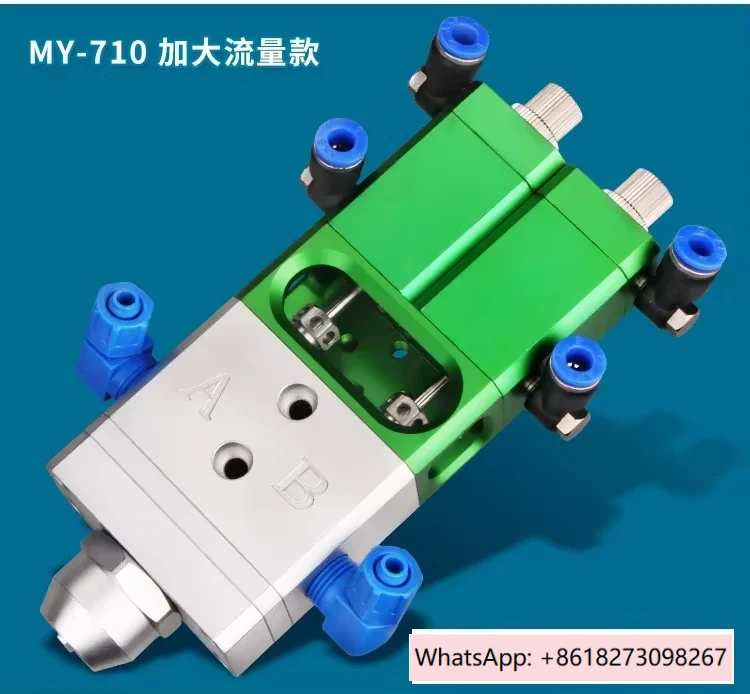 OK MY718 dual liquid dispensing valve pneumatic suction isolation AB epoxy resin static mixing filling valve micro